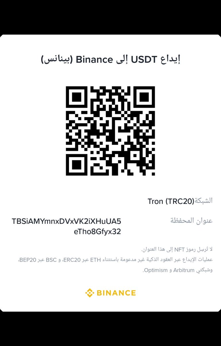Khaled Ashraf tweet media