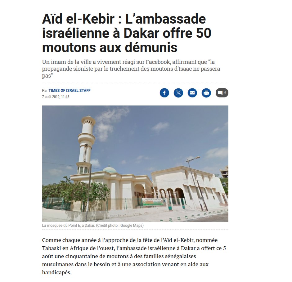 🇲🇦👑 Tsuga 🕵️ ⵜⵙⵓⴳⴰ 🇲🇦👑🌟🌟 tweet media