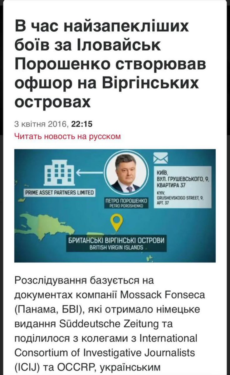 <a href="/nerkoSz/">Іван Шевченко</a> <a href="/gnostrov/">Николай Григоренко</a> <a href="/es_myko/">es_mk</a>