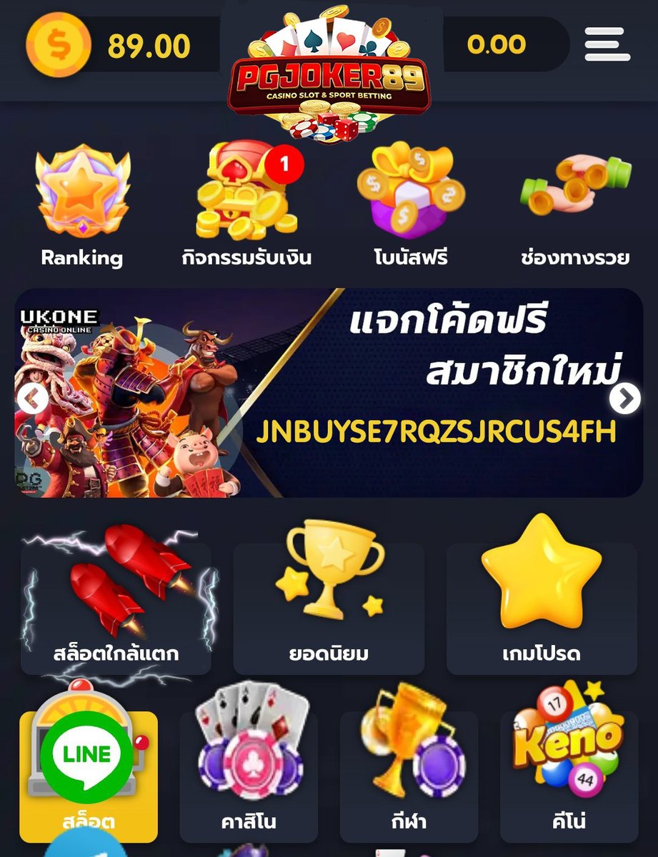 Bonezoz123's tweet photo. 🎁เครดิตฟรี 68 สมาชิกใหม่
🧧ทำเทิร์น 400 ถอนได้ 100
📣สมัคร : กดรับหน้าเว็บ

✅ : ไม่ฝากไม่แชร์

✍️ กติกา📲ไม่ทำงดรับทุกกรณี❗️
♻️รีทวิต + ❤️ถูกใจ + คอมเม้น แจกจริง

รับเลย : https://t.co/A1nLQZ0hjl

#เครดิตฟรี #แจกจริง #เครดิตฟรี50 #เครดิตฟรี100 #เครดิตฟรีไม่ฝากไม่แชร์ https://t.co/nuL6fDrWi2