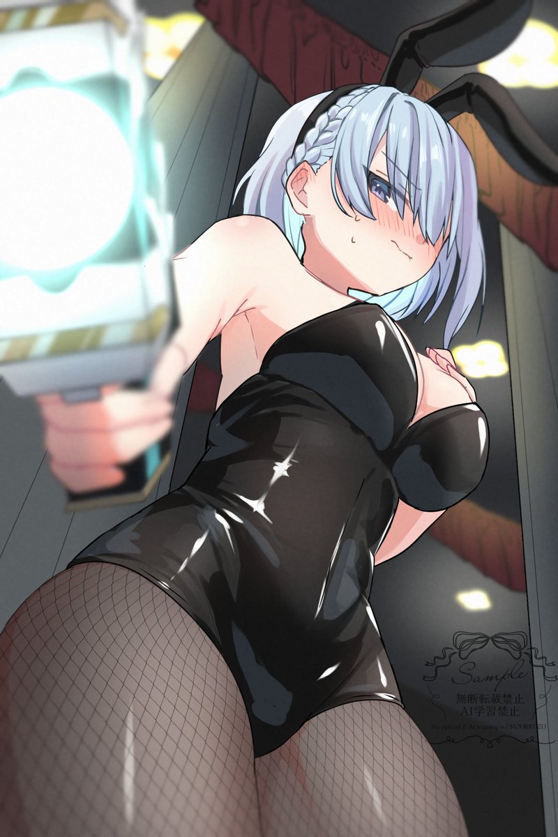 天草せとか🐾お仕事募集中 tweet media