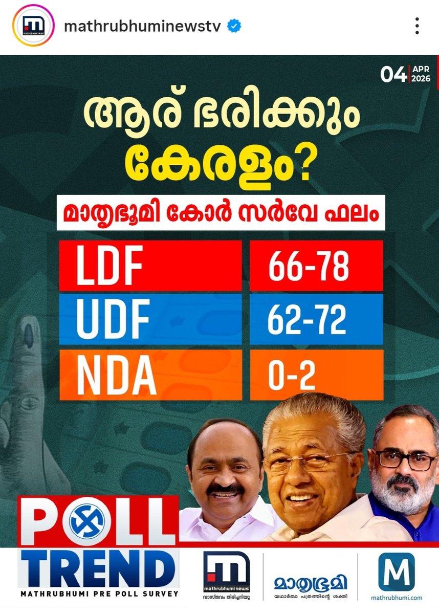 Jeevalenin tweet media