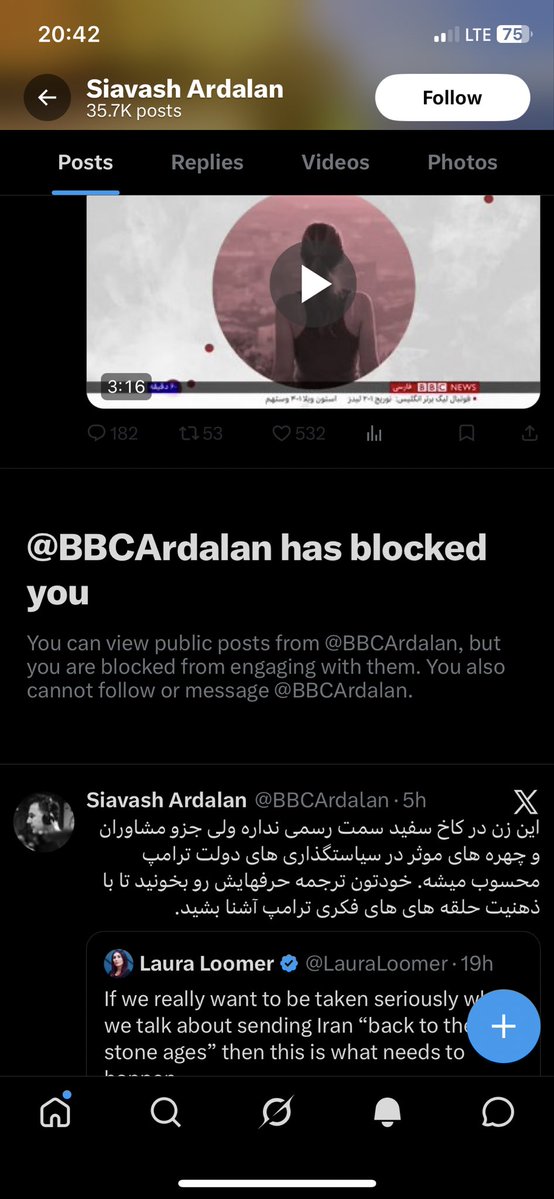 کت فادر tweet media