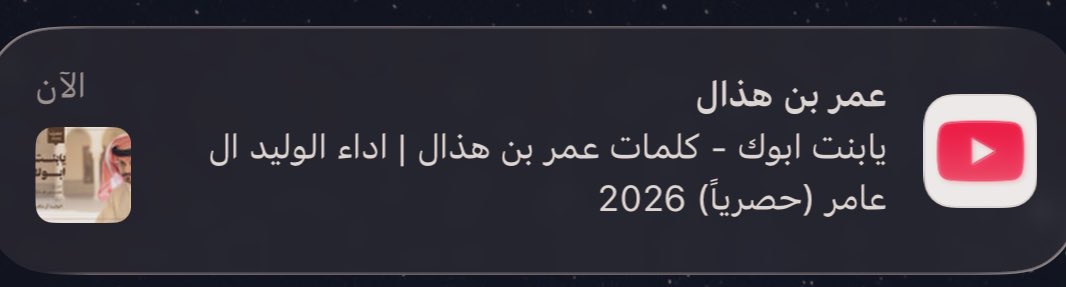 سيمو tweet media