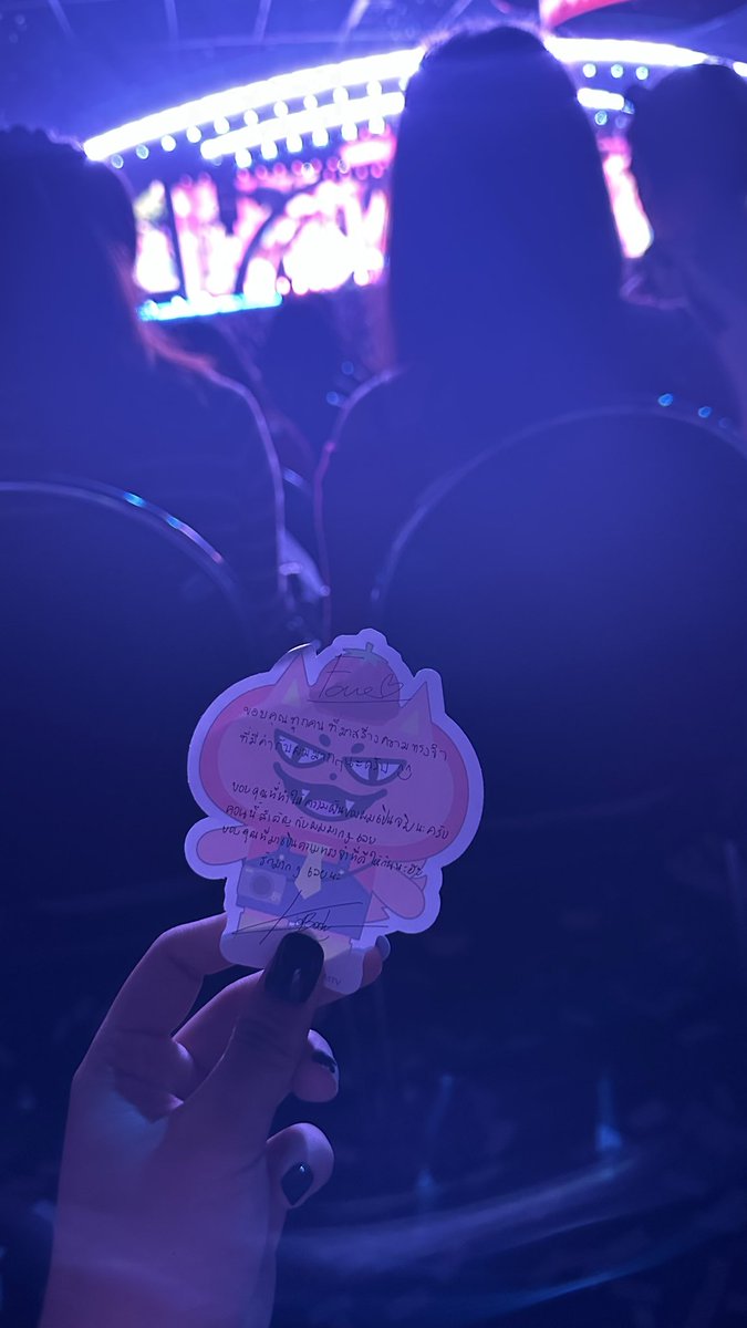 ชีวิตติ่งไปวันๆ tweet media