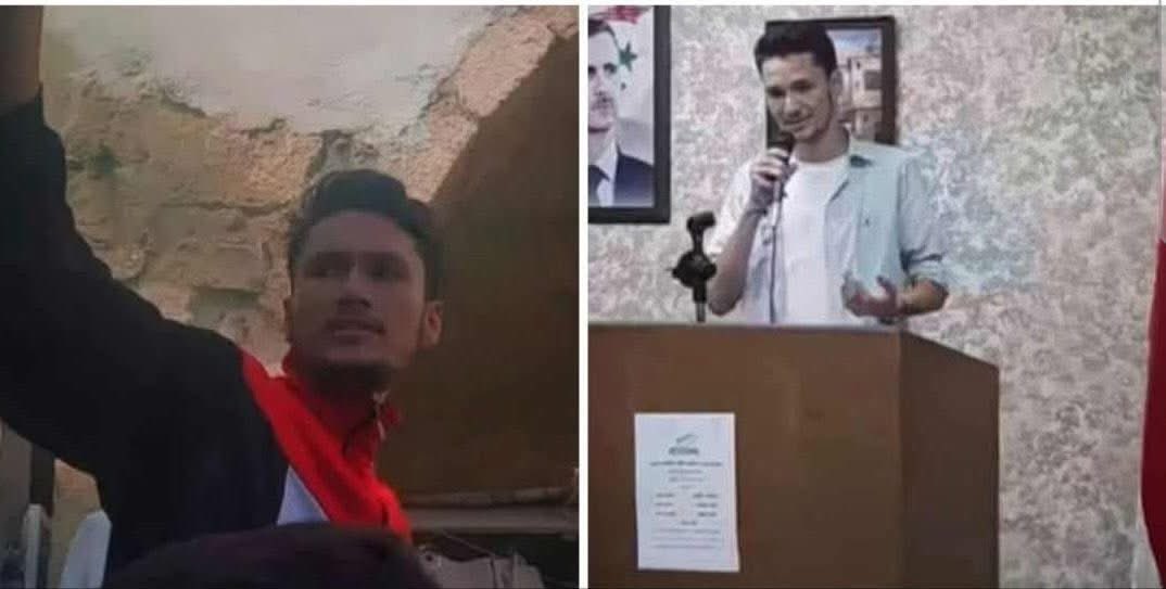 LAITH 🇸🇾🏳 tweet media