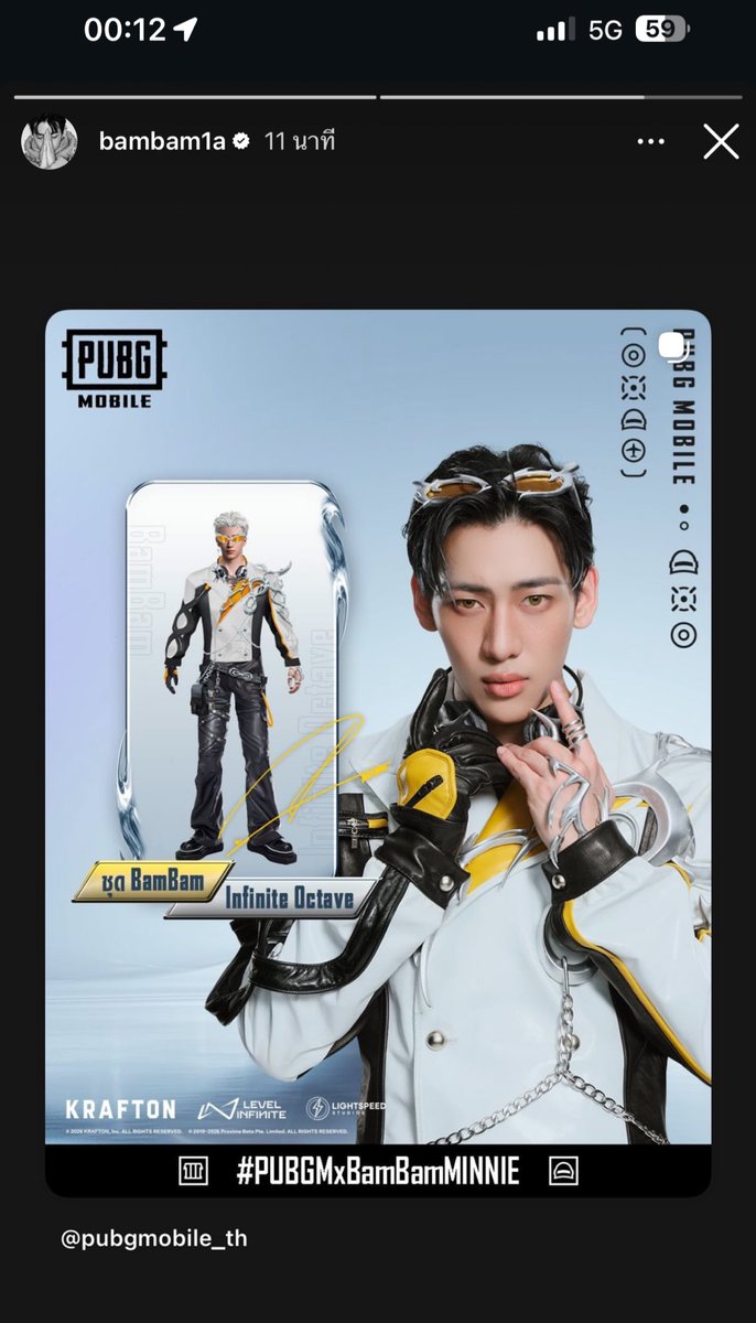 𐙚 เป้นเด็กปีสอง ✩ ⋆ แฟนพี่แบม ྀི ⊹ tweet media