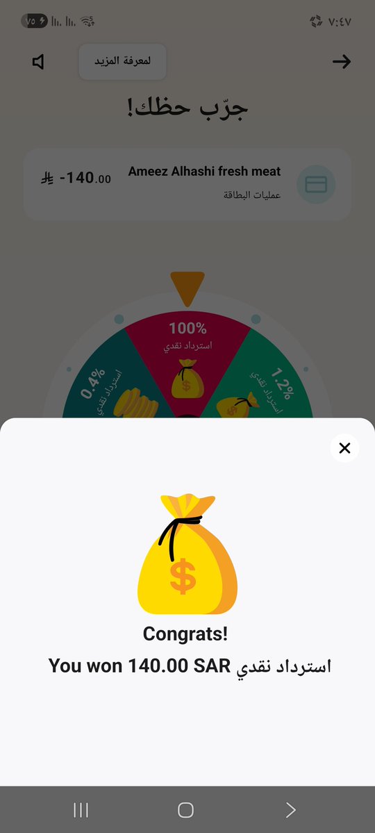 M.S.E_SILVER.JAGUAR tweet media