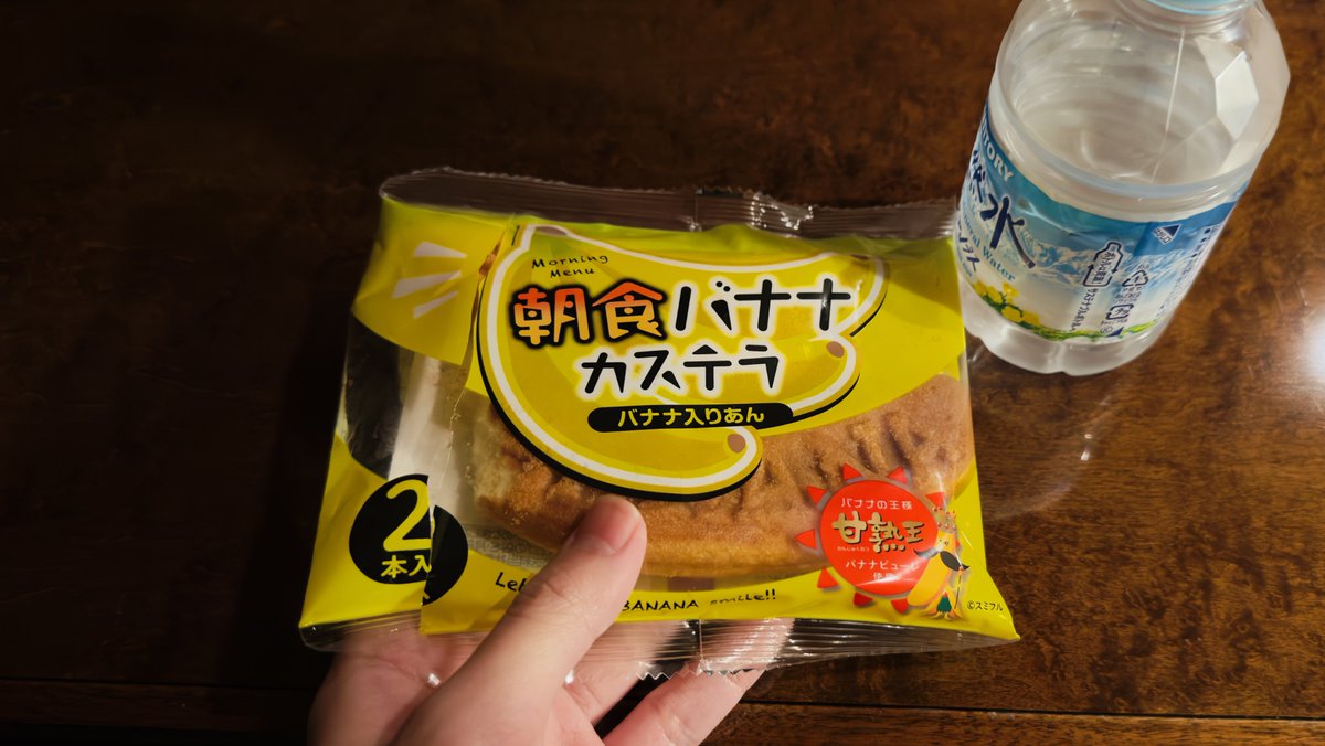 菫青/Kinsei tweet media