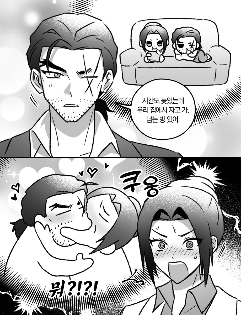 아개무리😈 tweet media