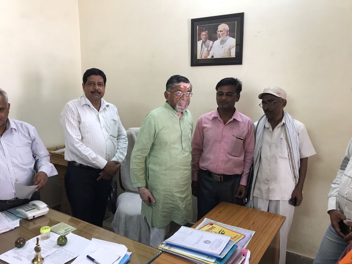 मराठा Rupendra Patel BMS (@rspatelbms) on Twitter photo 