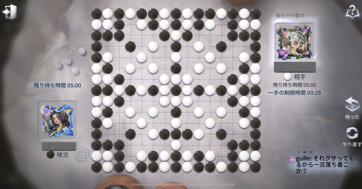 ぽん酢 tweet media