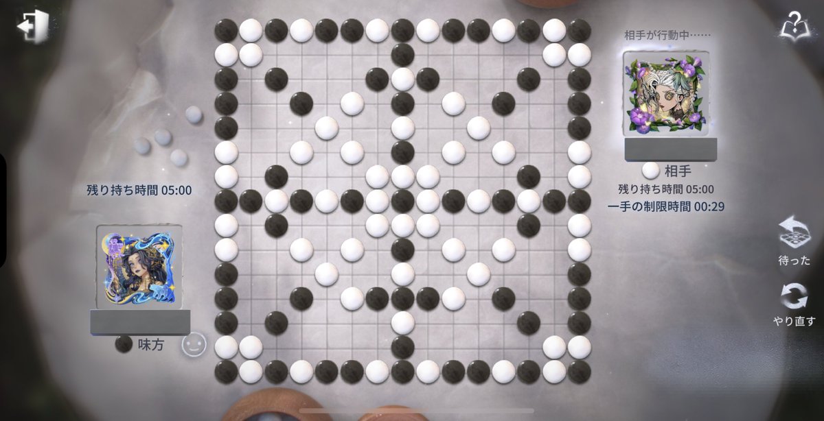 ぽん酢 tweet media