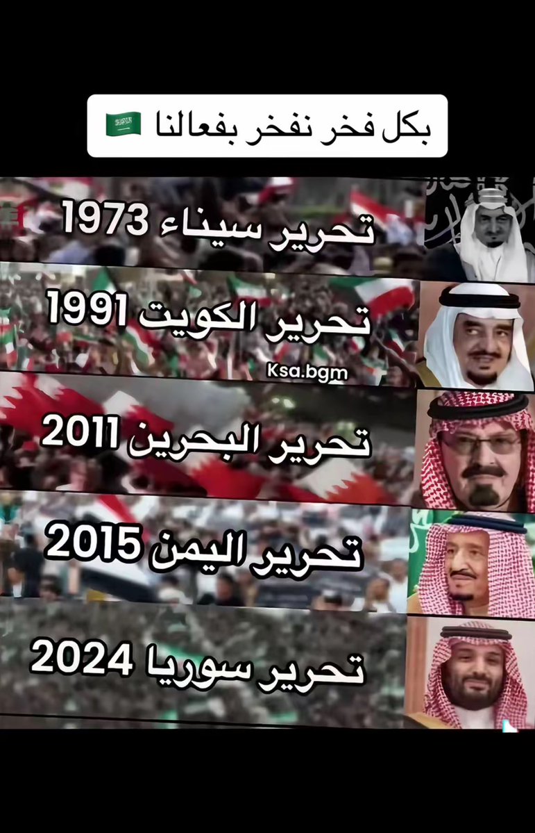 ⭐️sarah tweet media