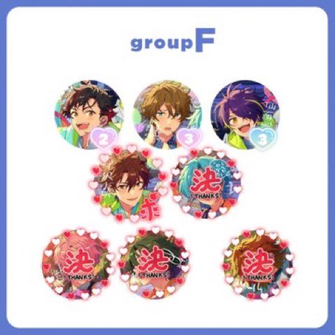 りり / 取引垢 tweet media