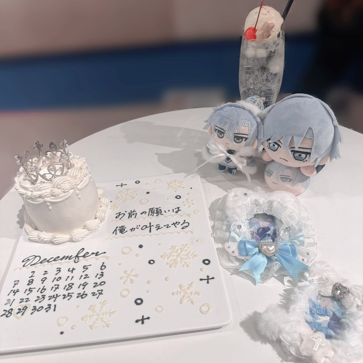 しちゃん tweet media