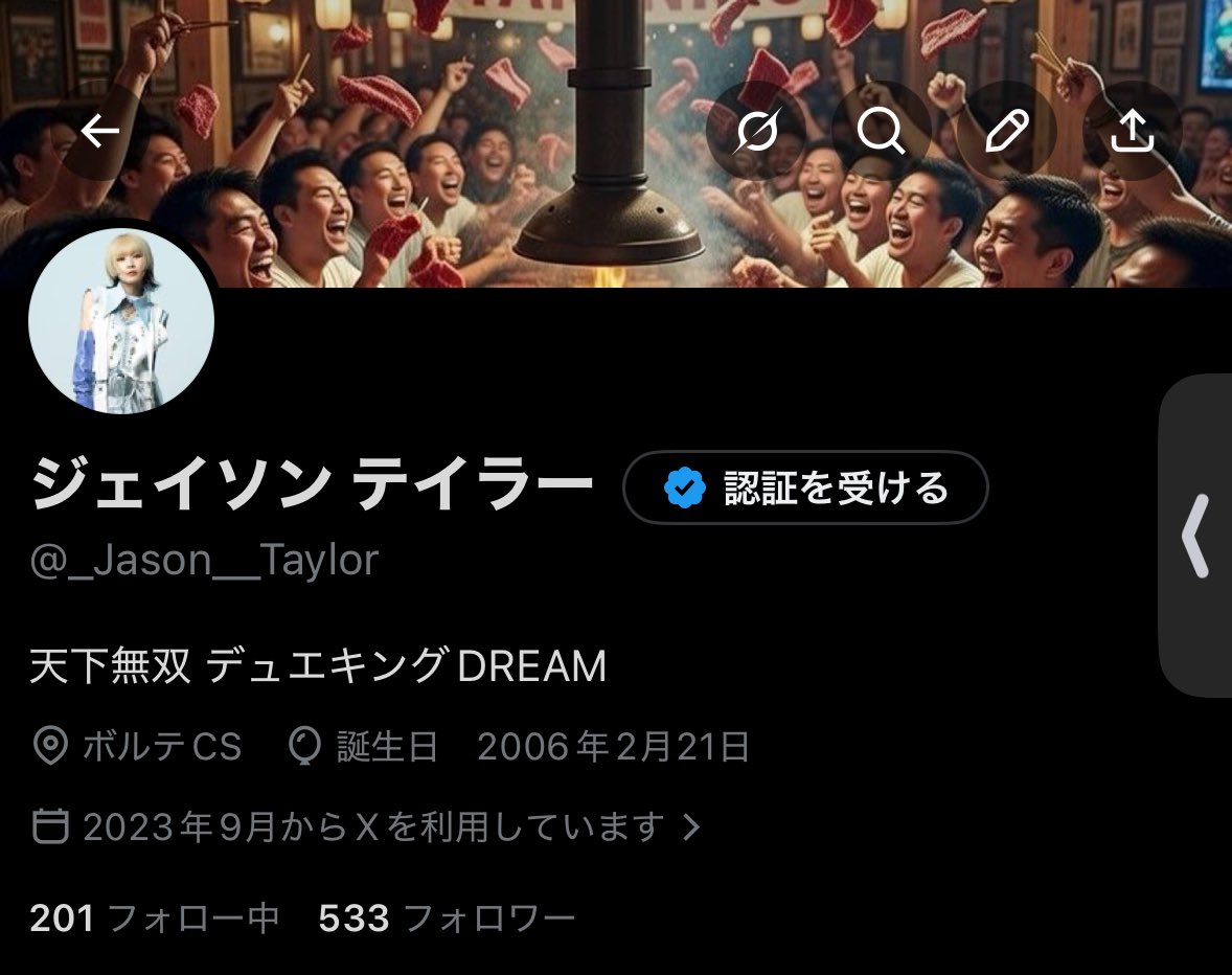 ジェイソン テイラー tweet media