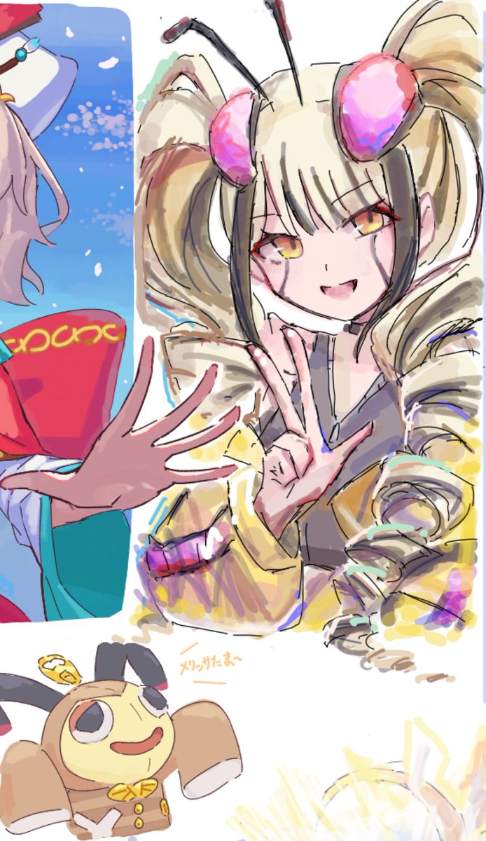 あけぼしみお tweet media