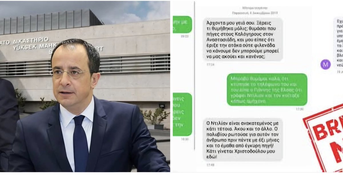 George Perdikis tweet media