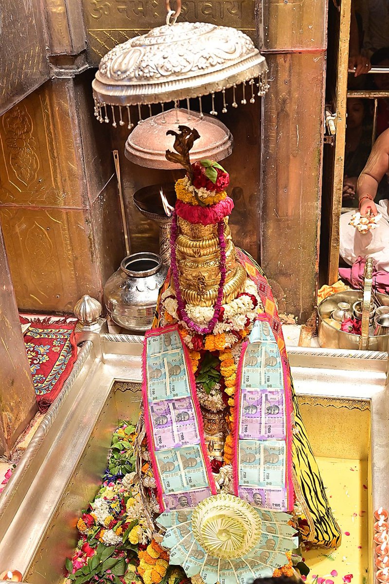 ShriVishwanath's tweet image. श्री काशी विश्वनाथ जी की सप्तऋषि आरती I
#kashivishwanath #kashi #hindu #sanatandharm