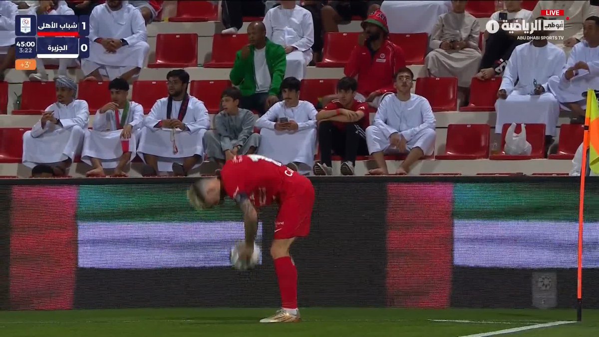 نهاية الشوط الأول. شباب الأهلي 1 - 0 الجزيرة. أبوظبي الرياضية 1 