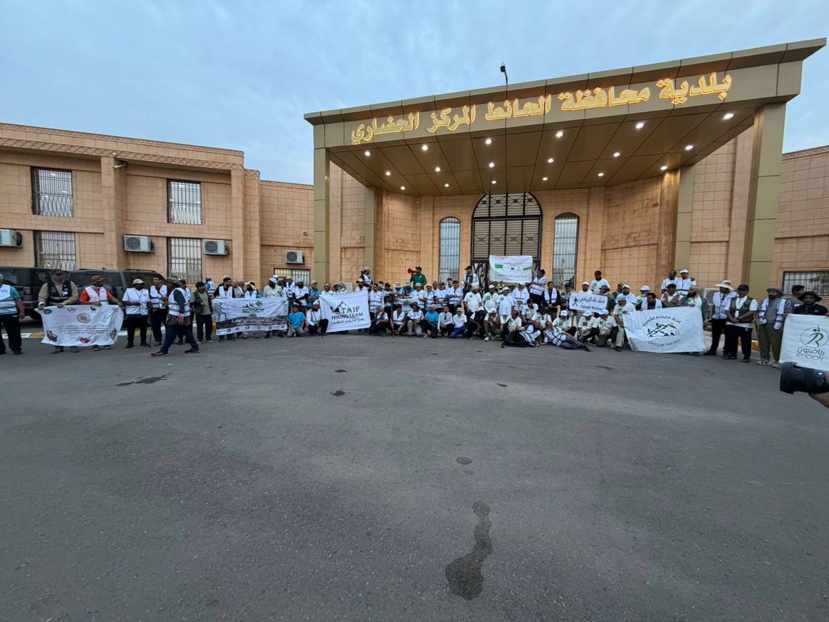 مشاة الرياض tweet media