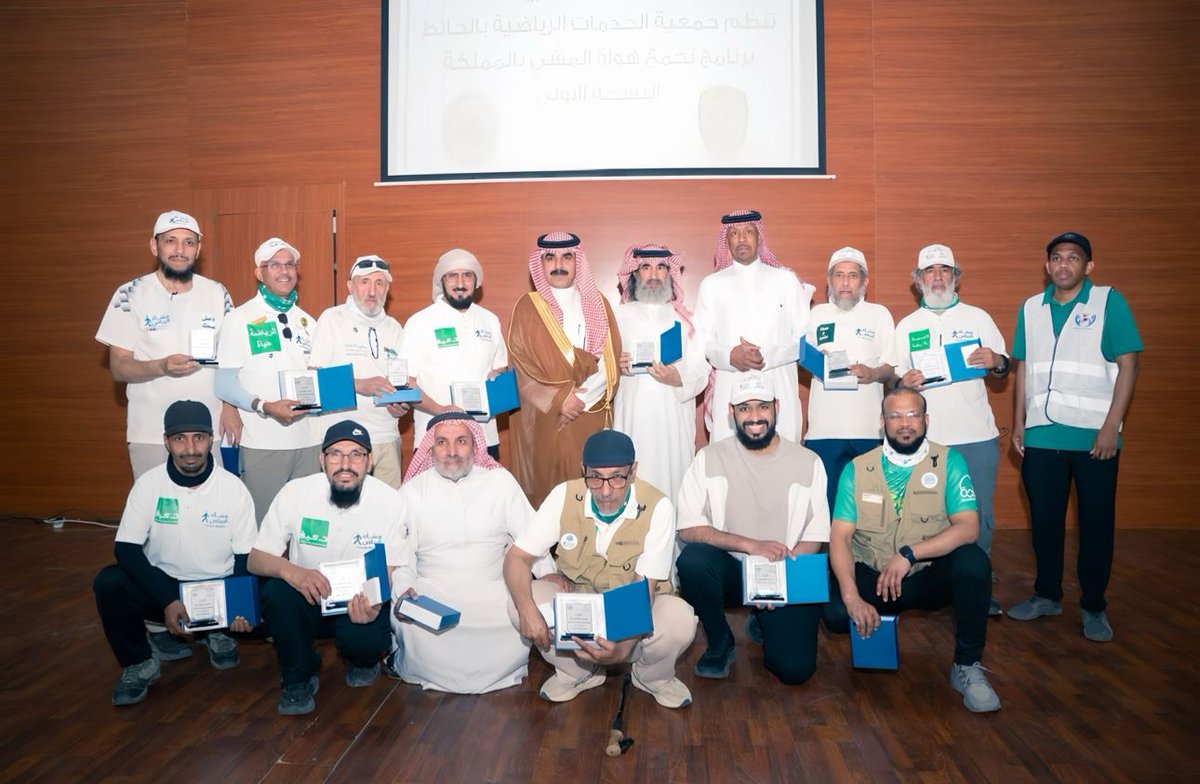 مشاة الرياض tweet media