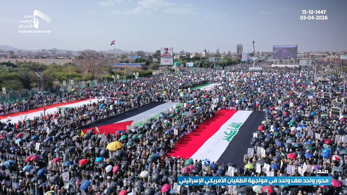 حيدر tweet media