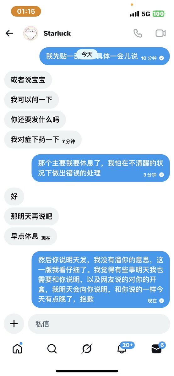 hittiger tweet media