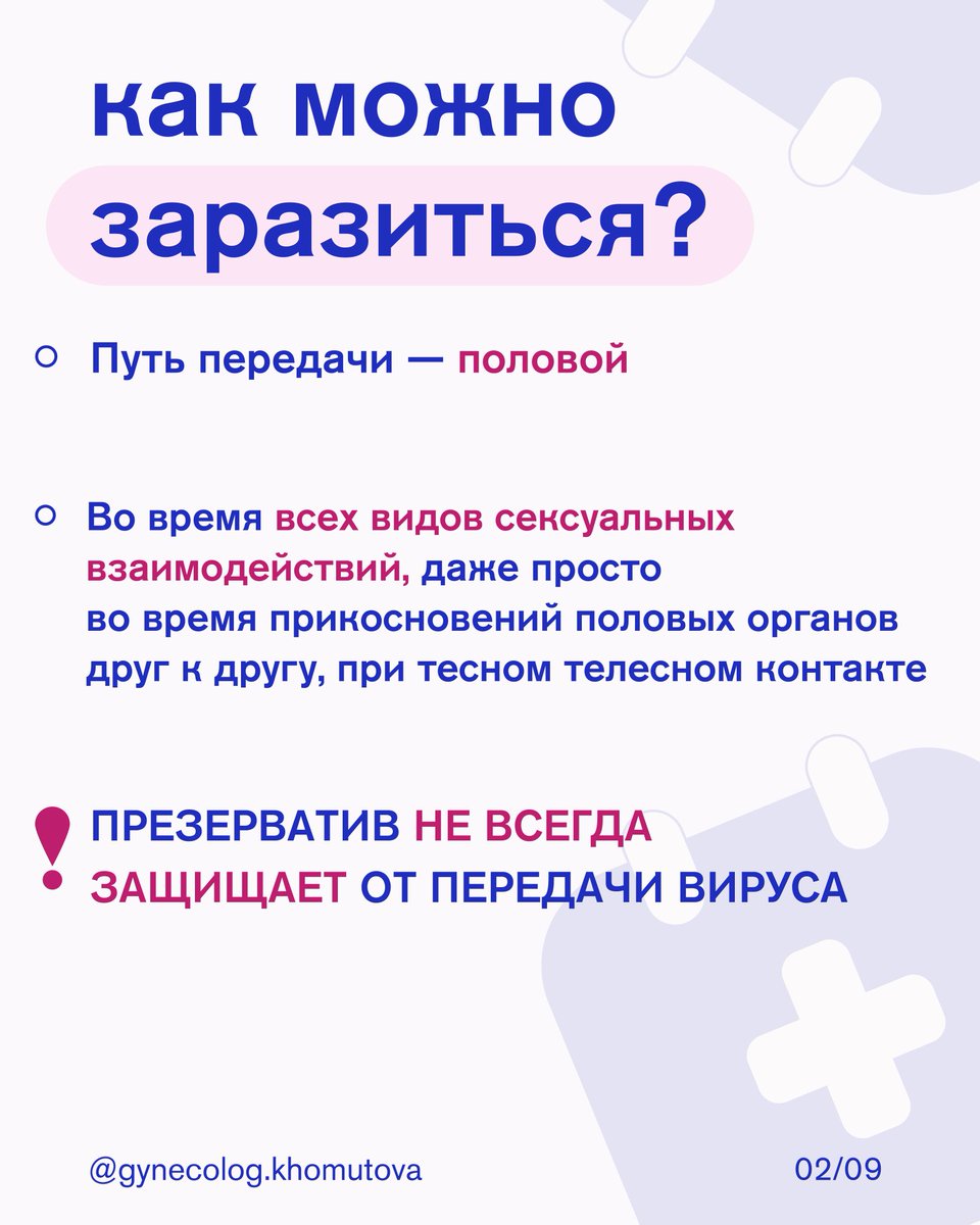 блэквайт tweet media