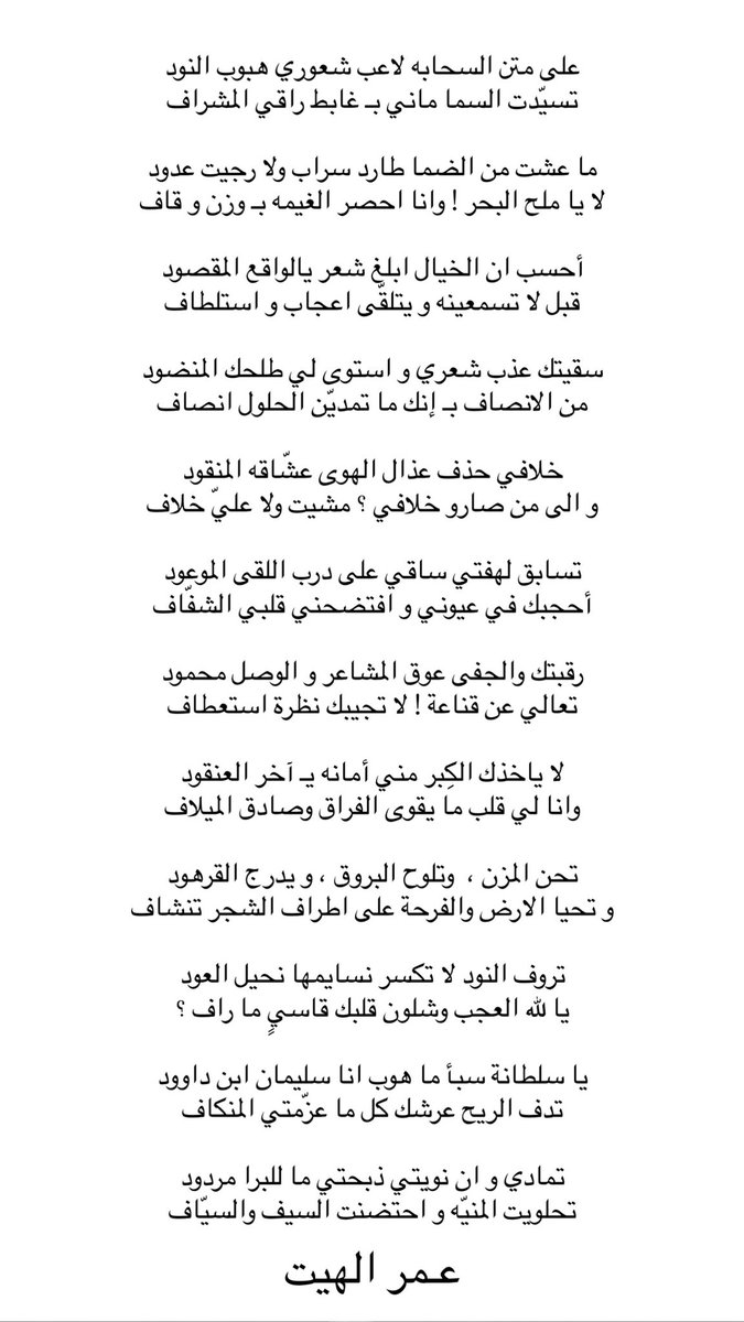 طمّاح🇵🇸 tweet media