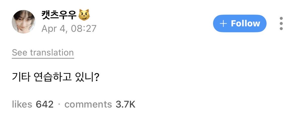 ENHYPEN WEVERSE tweet media