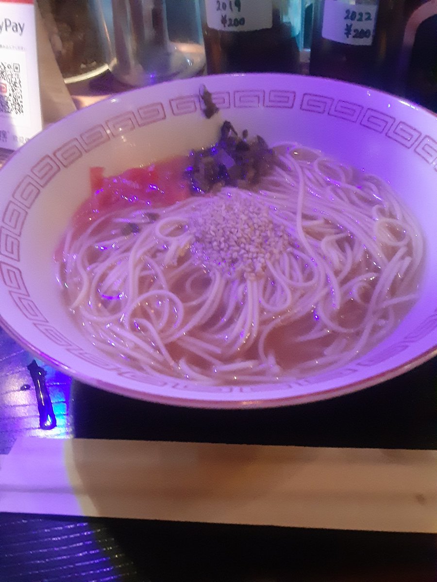 沼田ヒゲ tweet media