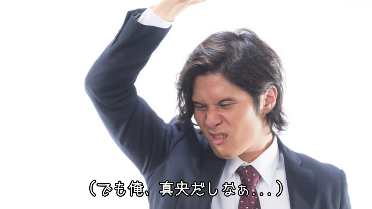 ぱぁる tweet media