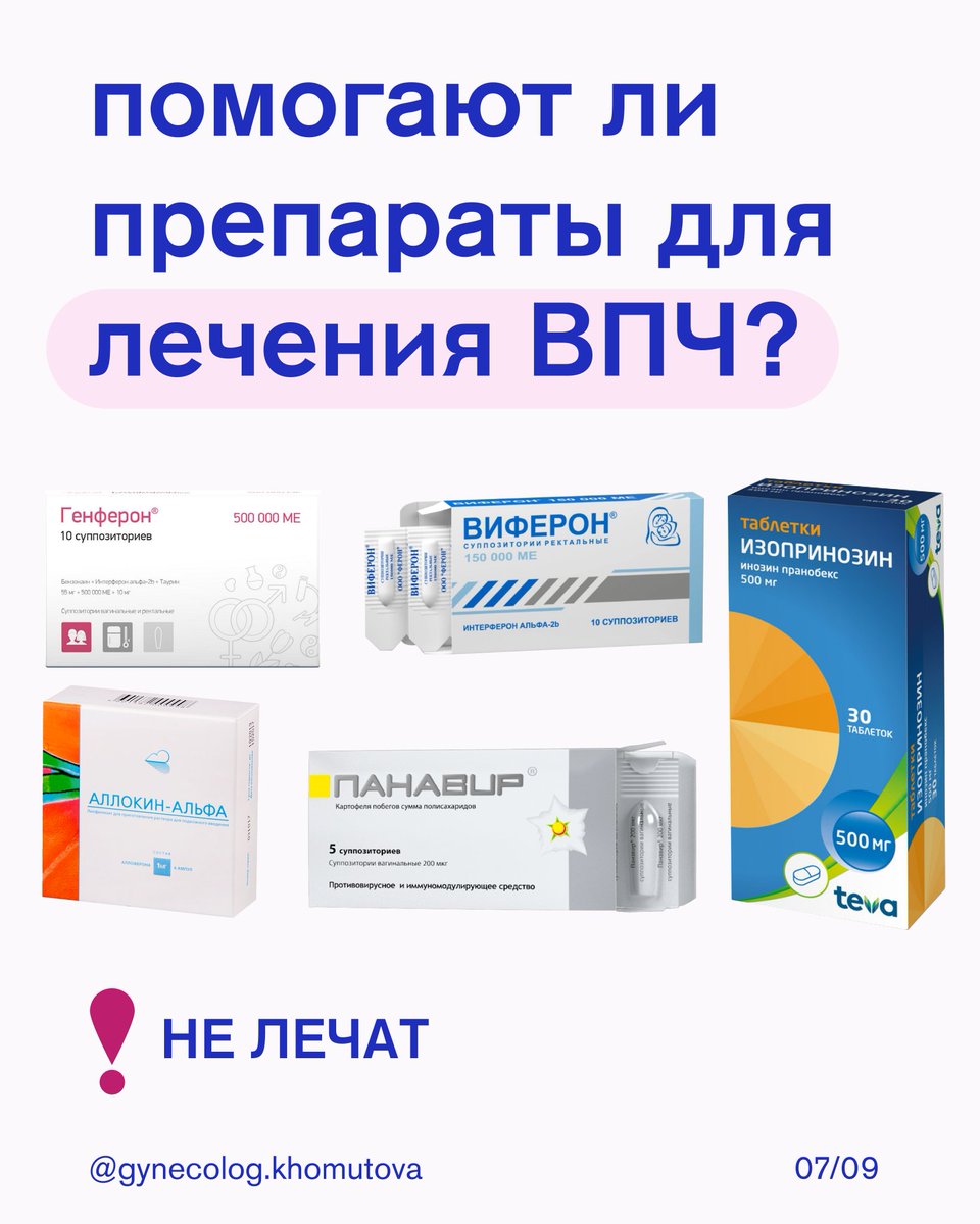 блэквайт tweet media