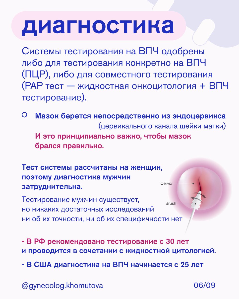 блэквайт tweet media