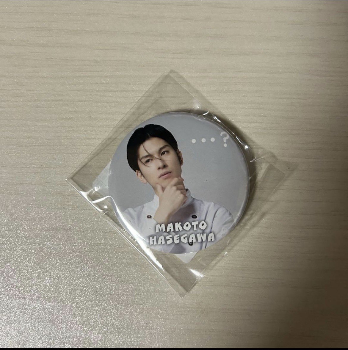 👶🏻🍑 tweet media