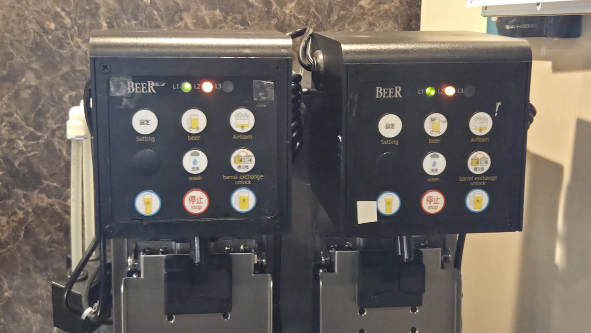 きのえ 無職転生は至高 @☘️👑リスナー@🦌👑臣下 tweet media