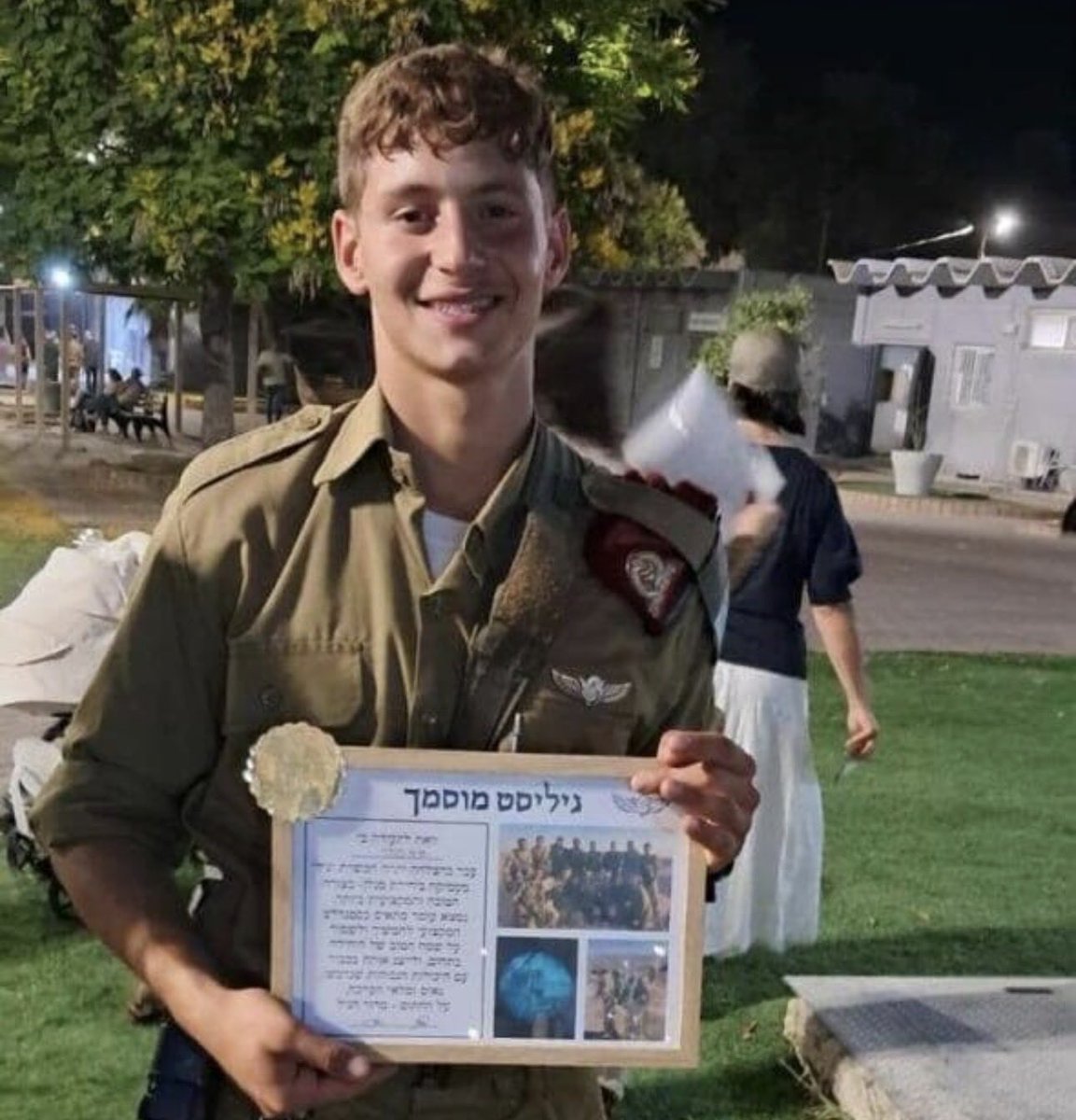 Yair Golan - יאיר גולן tweet media