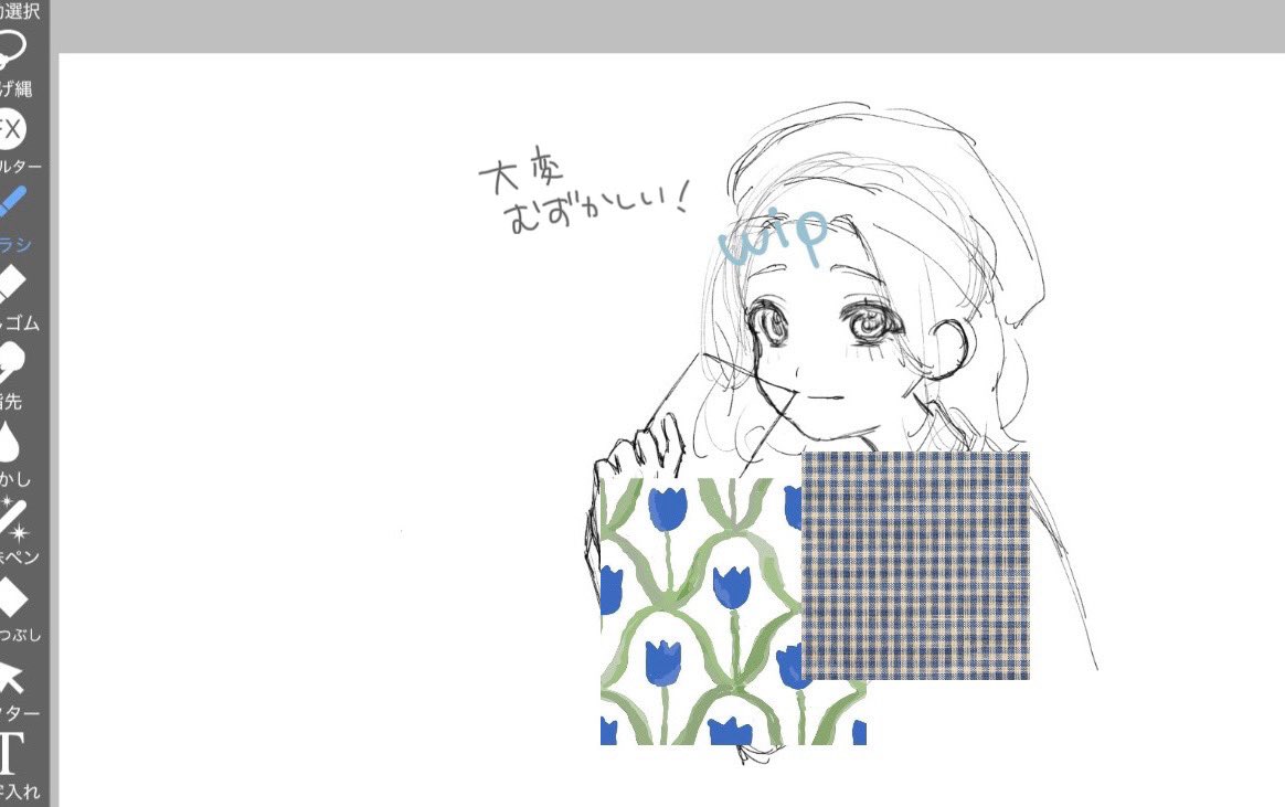 わをん tweet media