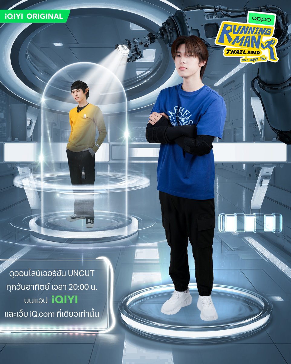 ดูมันดิ DOMUNDI TV tweet media