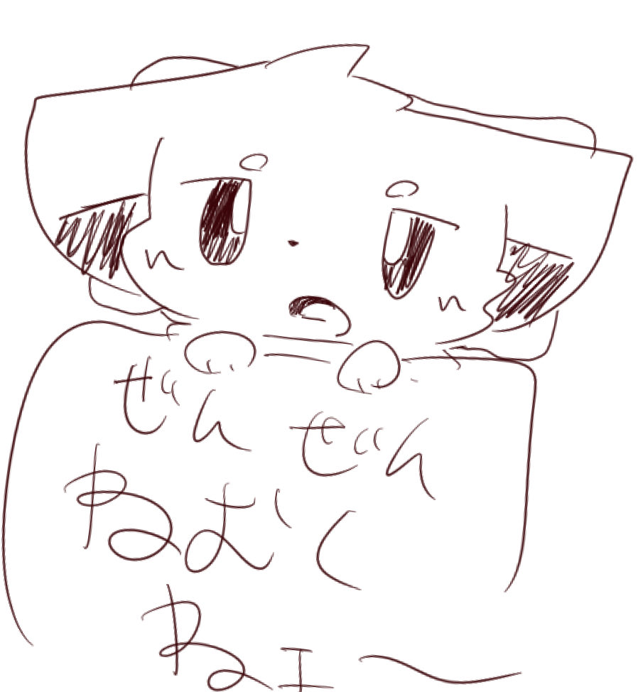 たね。 tweet media