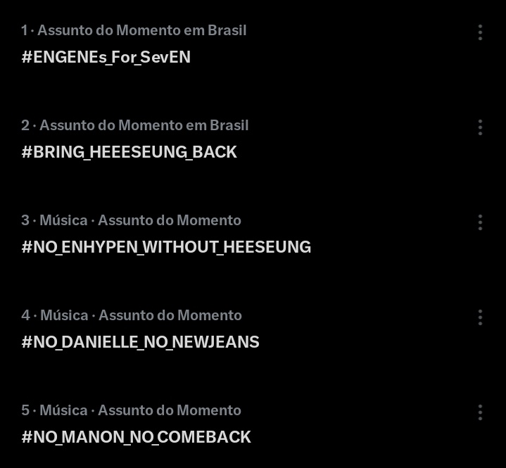 elly | ENHYPEN IS SEVEN. tweet media