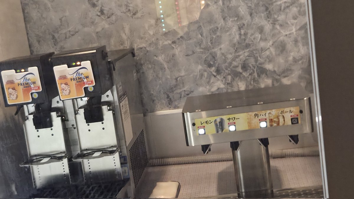 きのえ 無職転生は至高 @☘️👑リスナー@🦌👑臣下 tweet media