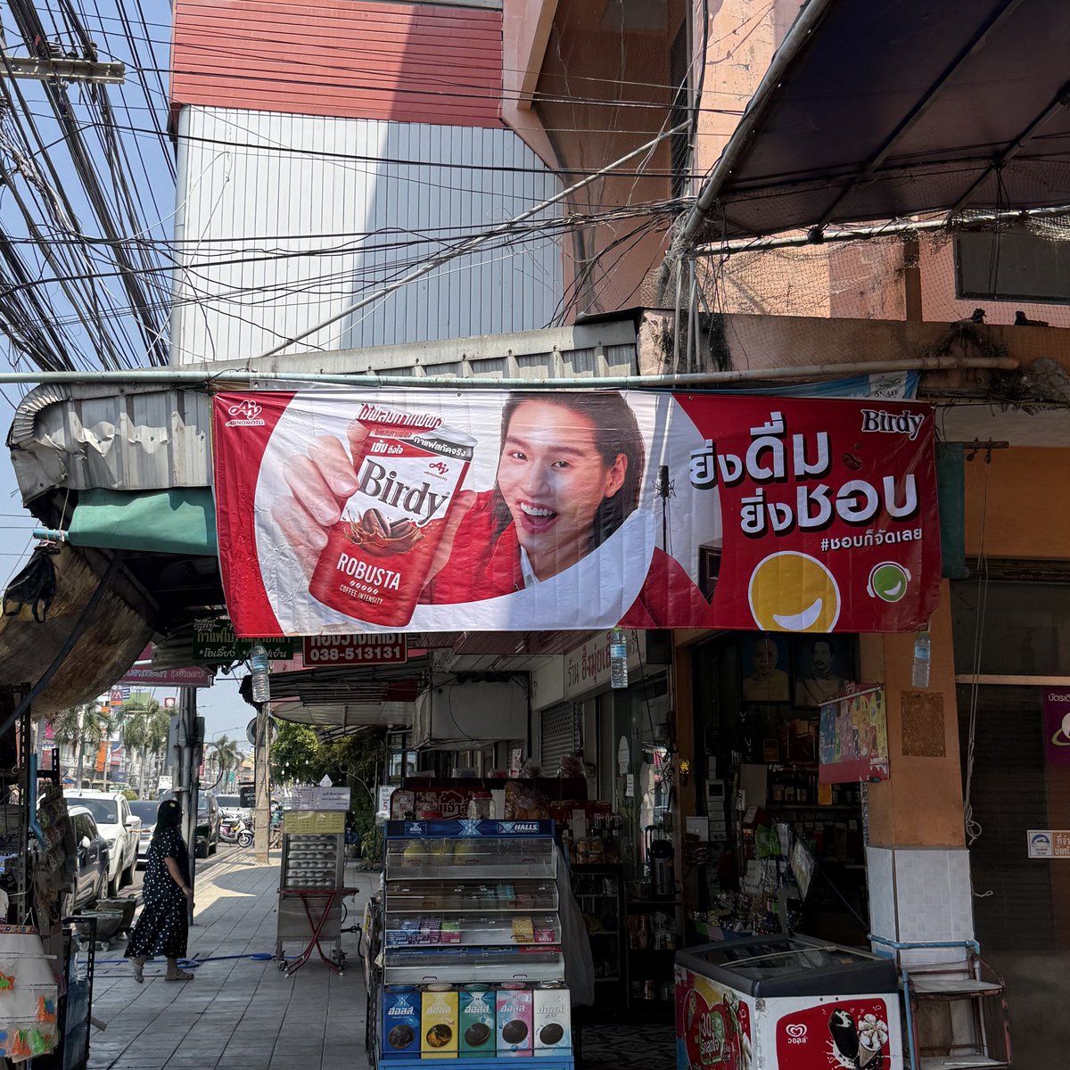 🤸🏻‍♀️ tweet media