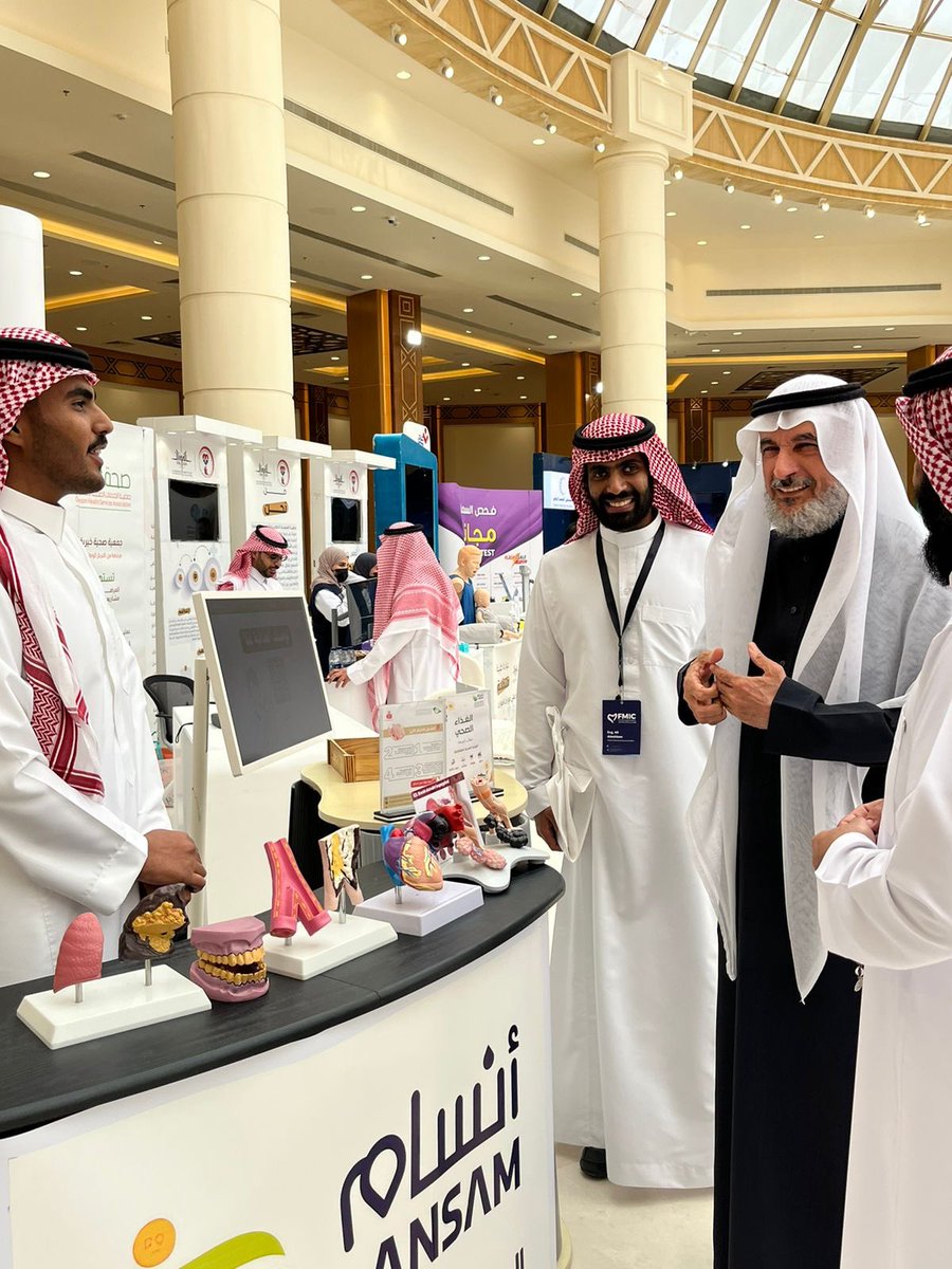 SoMooMkSa's tweet photo. اليوم الثاني من مشاركة الجمعية السعودية الخيريه للوقاية من السموم في مؤتمر طب الاسرة الدولي 

 #القصيم #توعية #FMIC https://t.co/9KzkIFMFKa