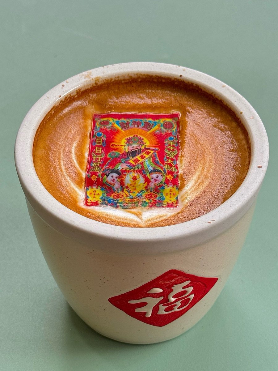 sixty nine tweet media