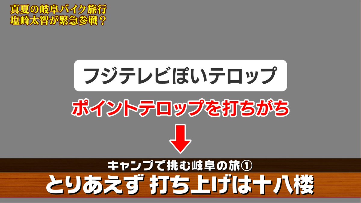 けんとっと。 tweet media