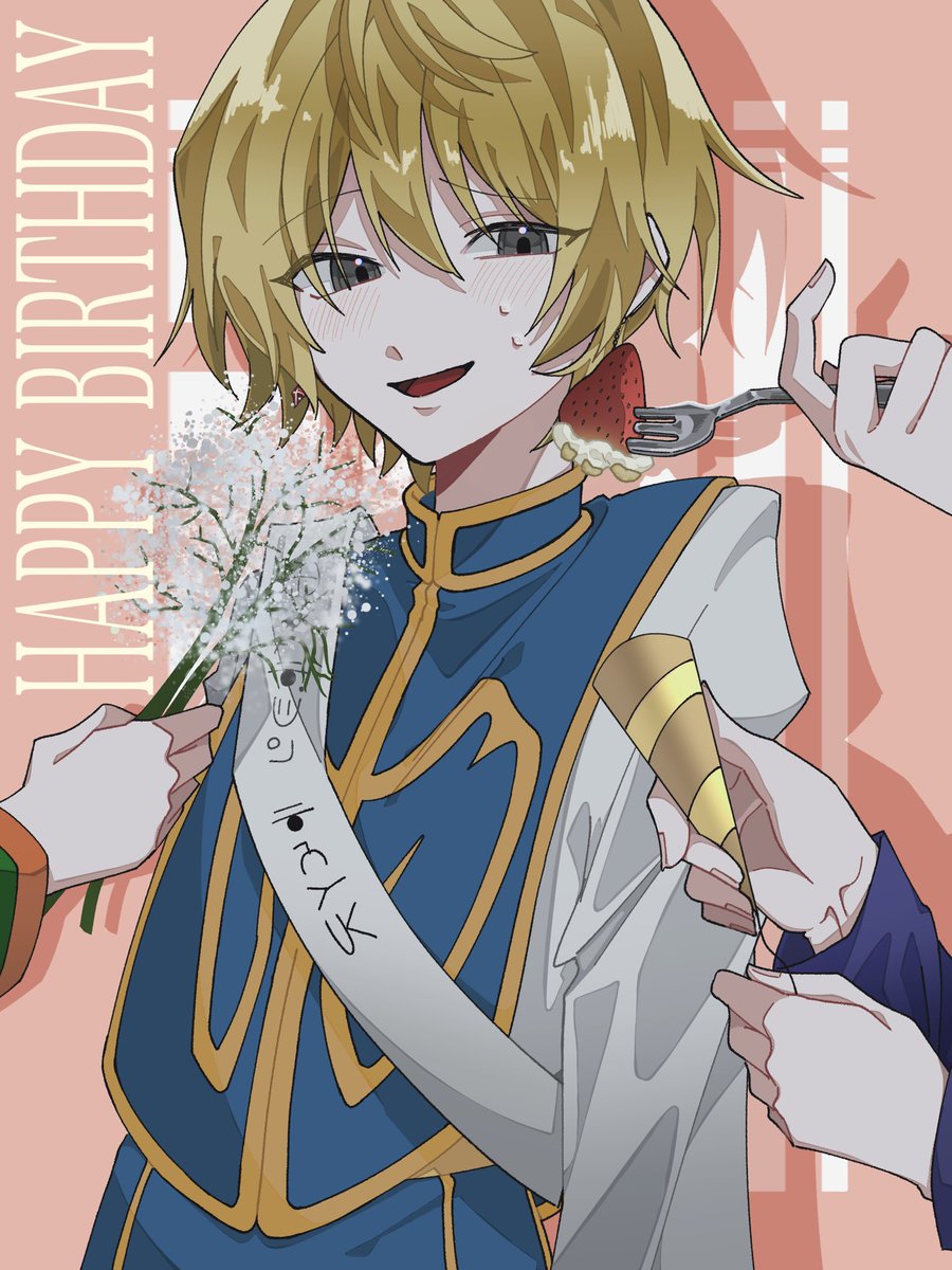 うヵつ。 tweet media