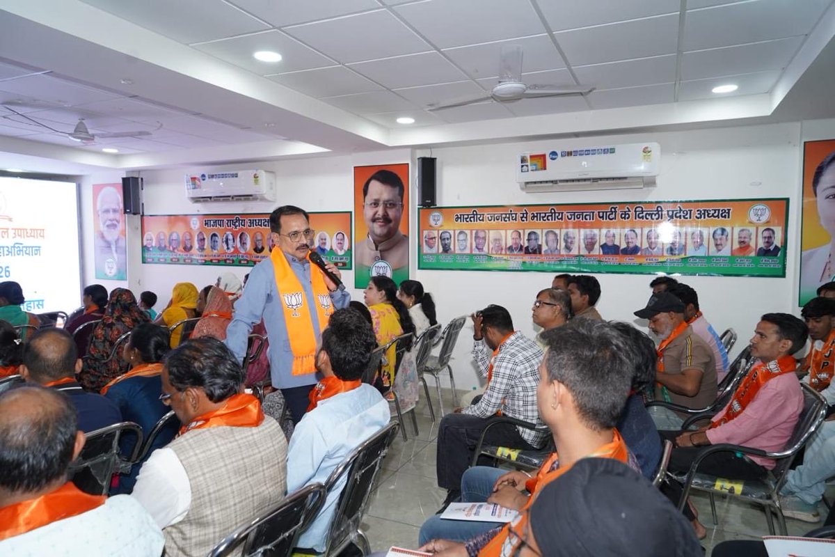 Virendraa Sachdeva tweet media